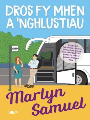 cover image of Dros fy Mhen a 'Nghlustiau